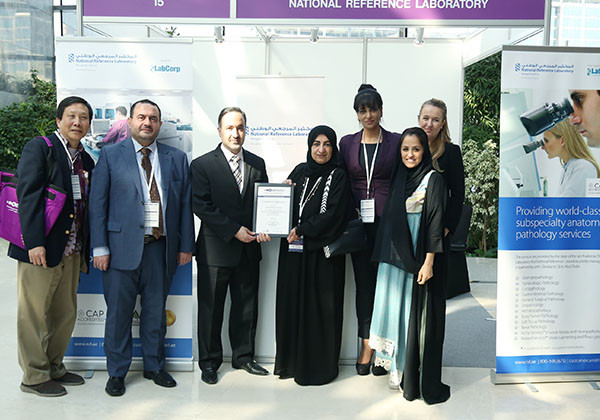 espc-conference-image-2