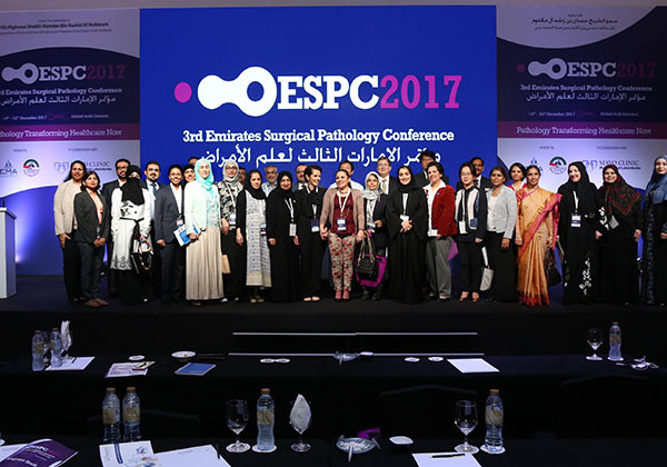 espc-conference-image-3