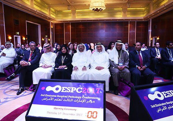 espc-conference-image-6